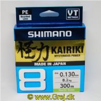 022255229814 - Shimano Kairiki SX8 0.13mm - Brudstyrke:8,2 kg - 300 meter - Mantis Green