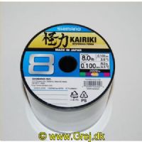 022255246026 - Shimano Kairiki SX8 0.10mm - Multi color - Brudstyrke:6.5kg - Vælg antal meter