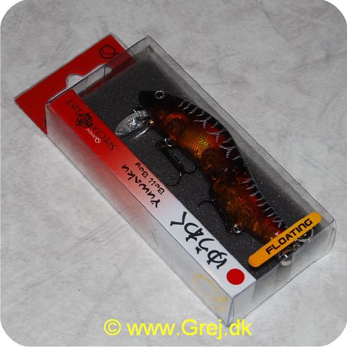 4029569334117 - Yuwaku Bell Boy - leddelt wobler med 2 klokker bagtil - 9cm/14g - Rubin Shiner - Japansk